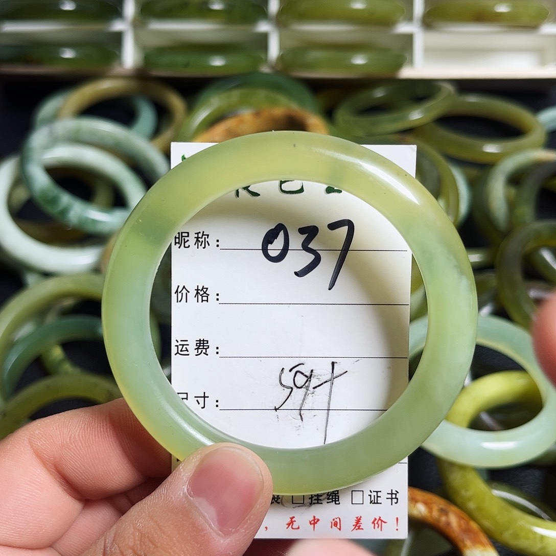 蛇纹石玉合金手镯