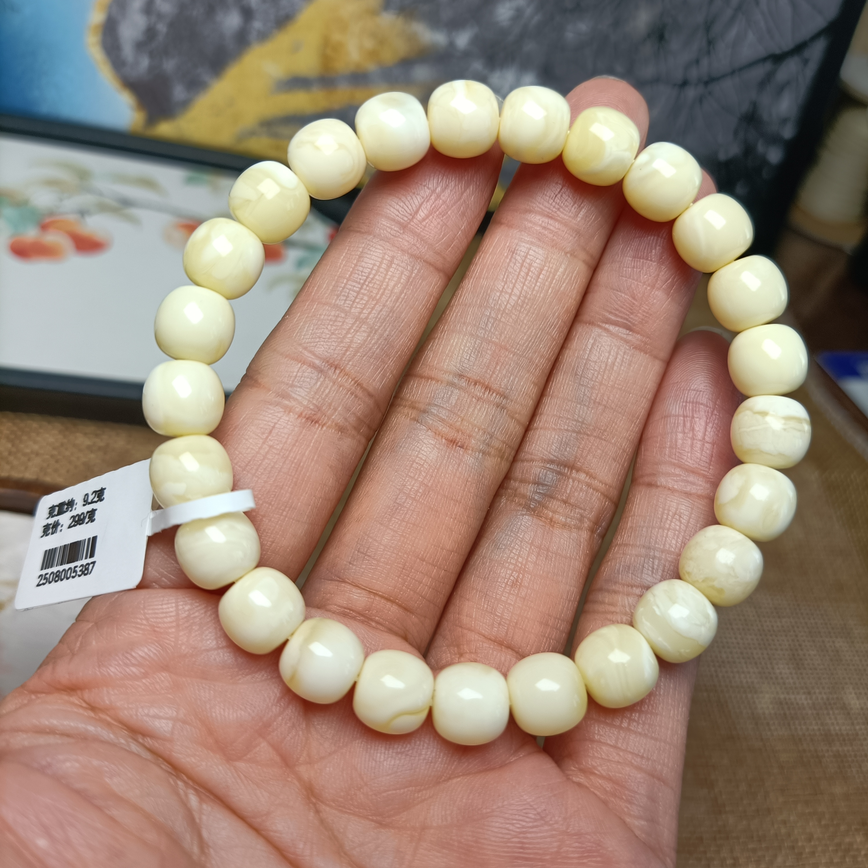 8.5+天然瓷白蜜蜡精品老型手串~俄料~精品~精工高桩极限孤~5387
