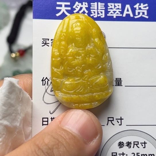 翡翠颈饰未镶嵌观音