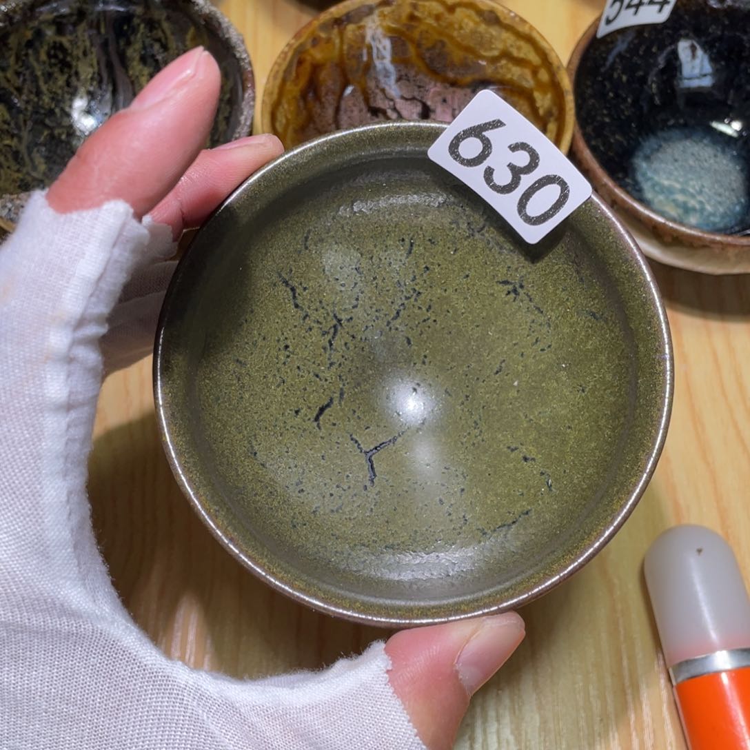 茶盏美好生活从开始