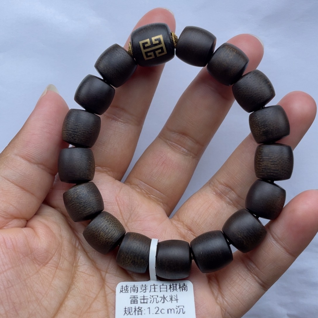 【闪购商品】沉香手串越南白棋1.2