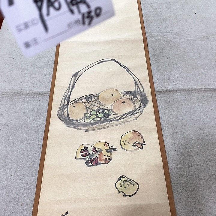 陇***聚山水风光无限好的