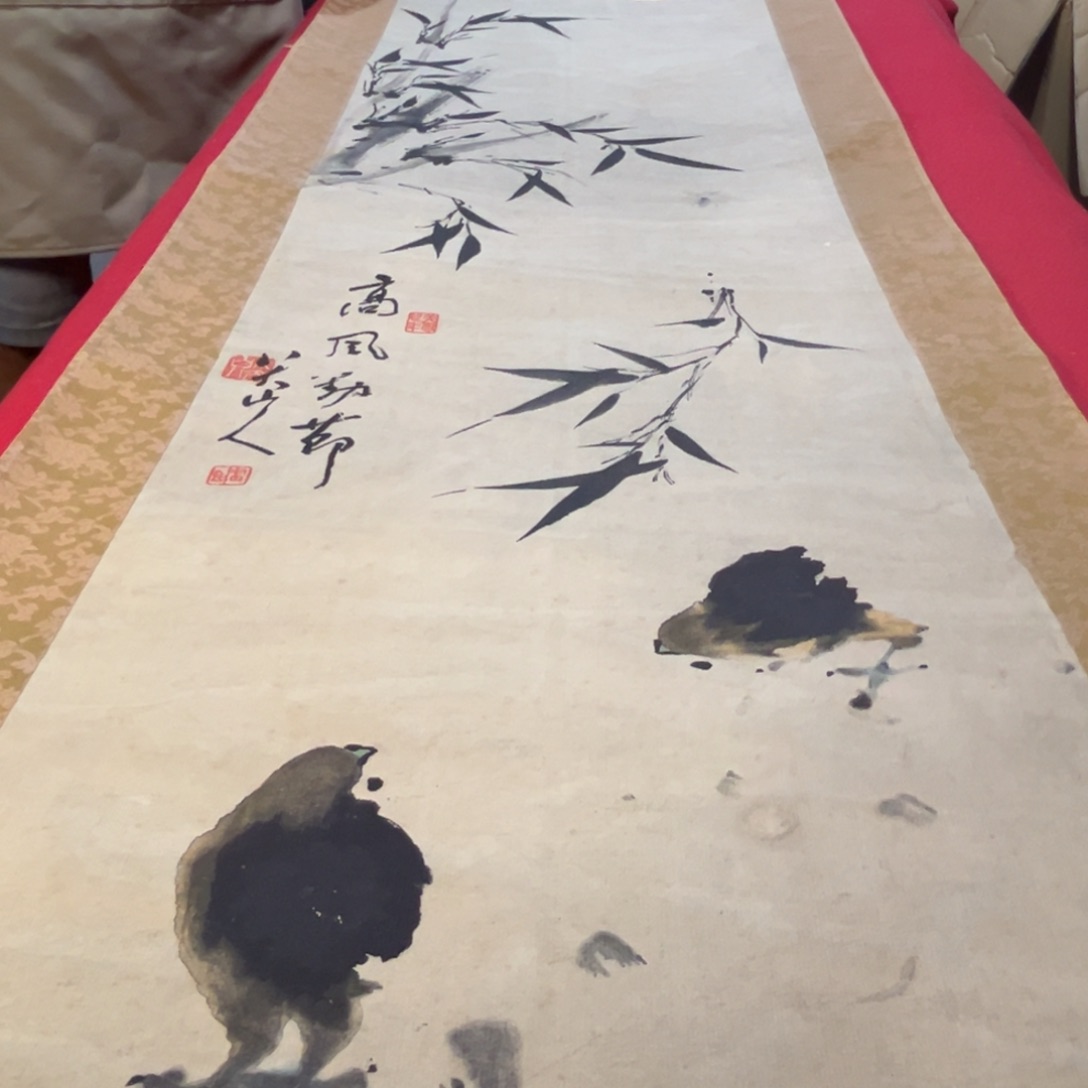 向*葵恭喜发财恭喜发财恭喜