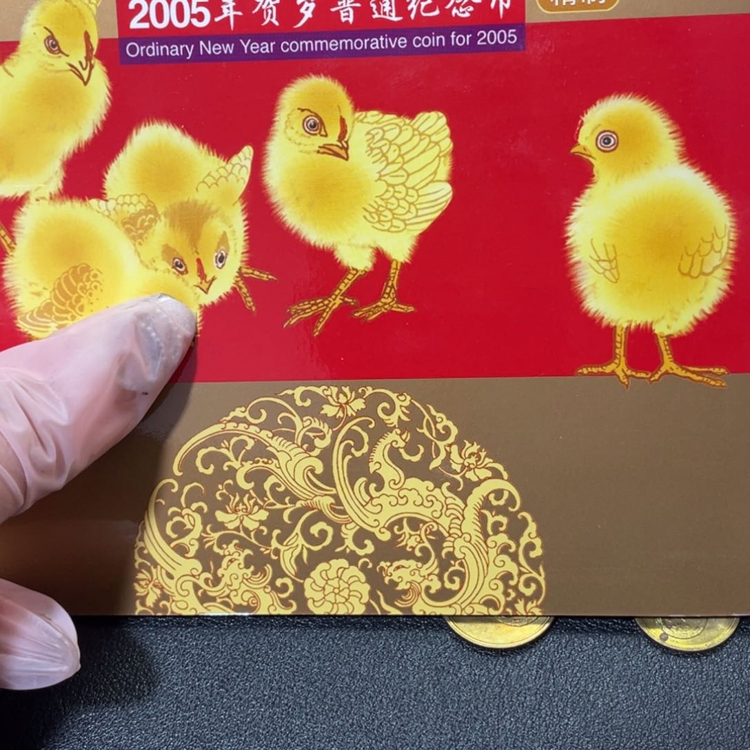 其他普通金属一轮生肖鸡精致卡册