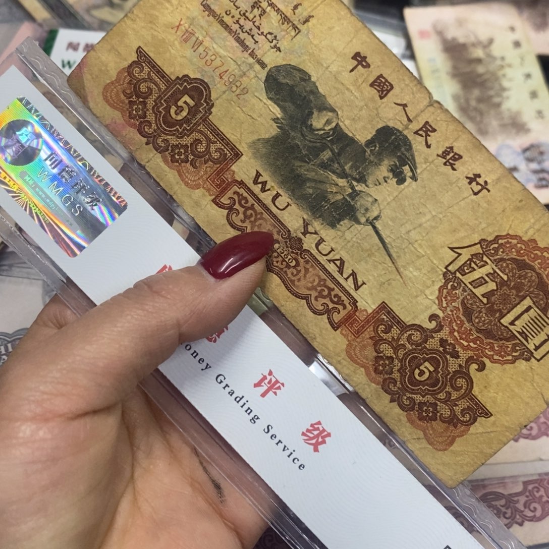 退市钱原图发货一张