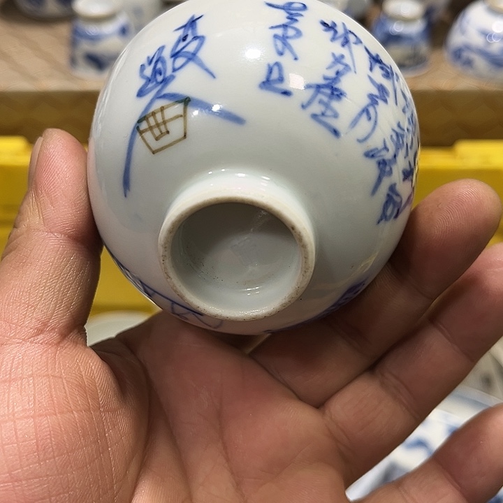 j****_陶瓷茶玩榜第二十名