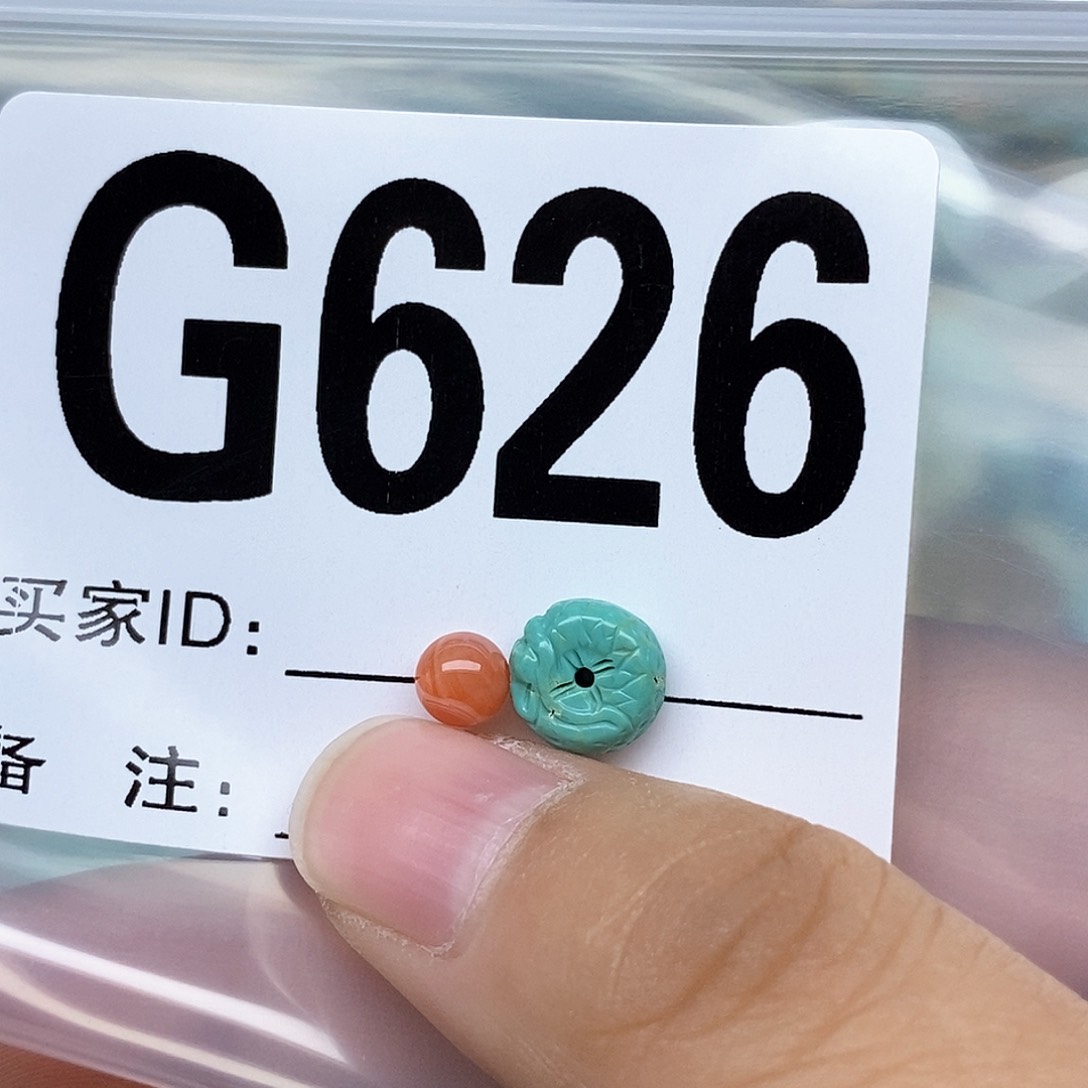 南红玛瑙配饰未镶嵌