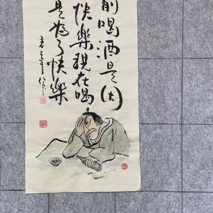 书法:::::::::::::::::::::::