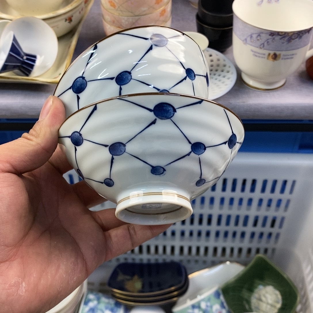 茶盏全场满28元包邮，第273