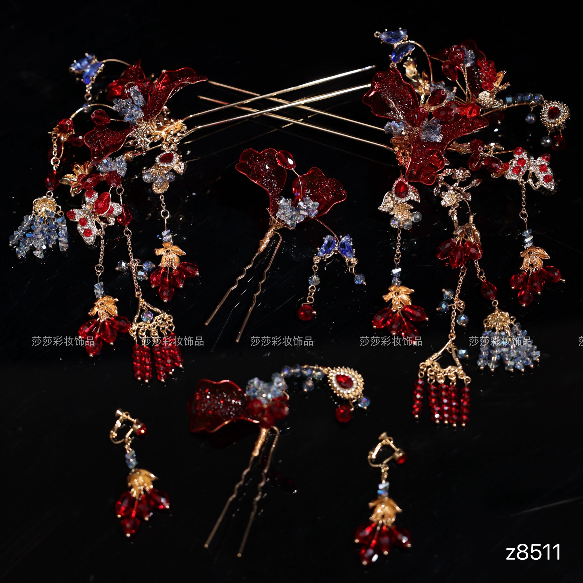 Z8511红璃蓝晶秀禾新娘步摇发簪头饰中式婚礼秀禾古风新娘头饰