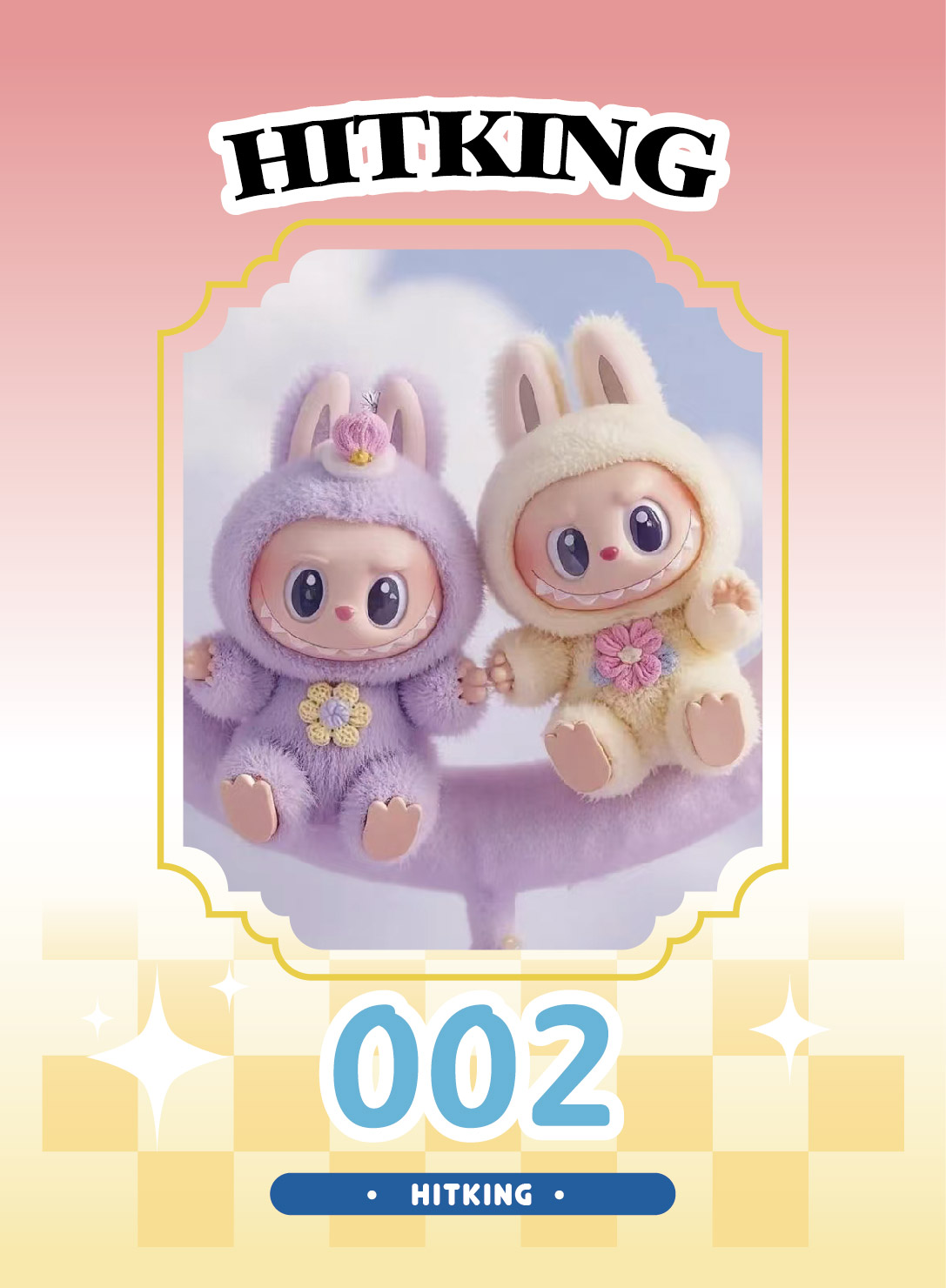 【默认开盒】368踩最后一位 搪胶挂件 潮娃400%潮娃1000%潮玩盲盒