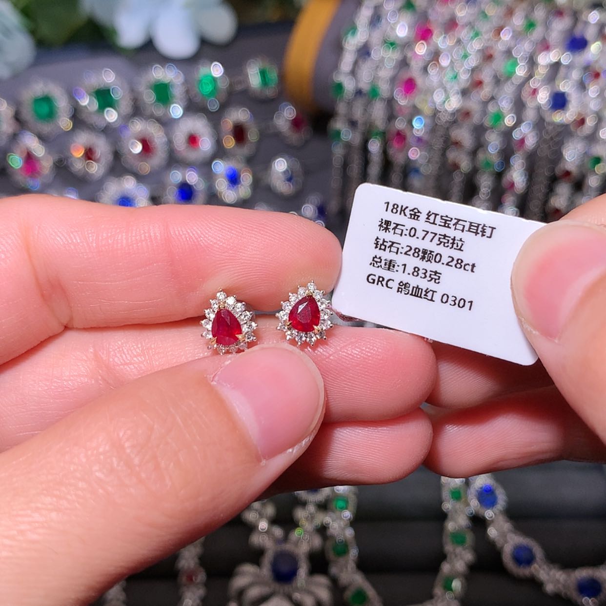 【闪购商品】红宝石耳钉18K金镶嵌