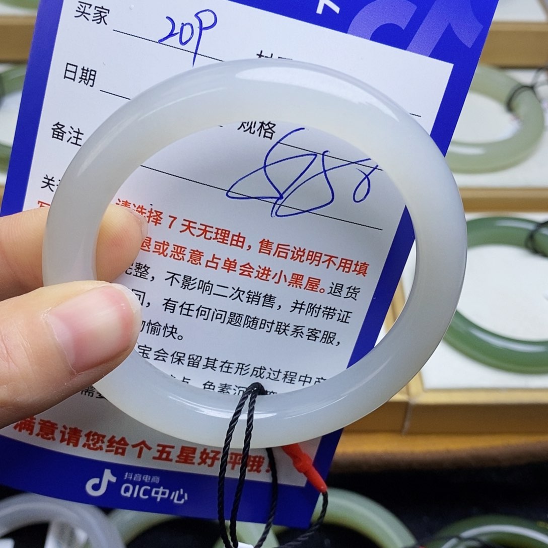 和田玉手镯未镶嵌sy