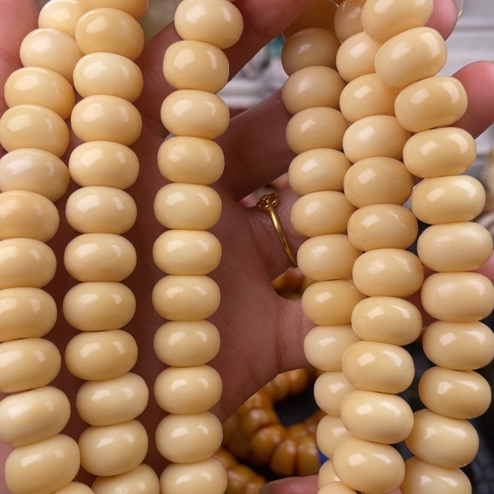 驼骨其他骆驼骨算盘珠14/108