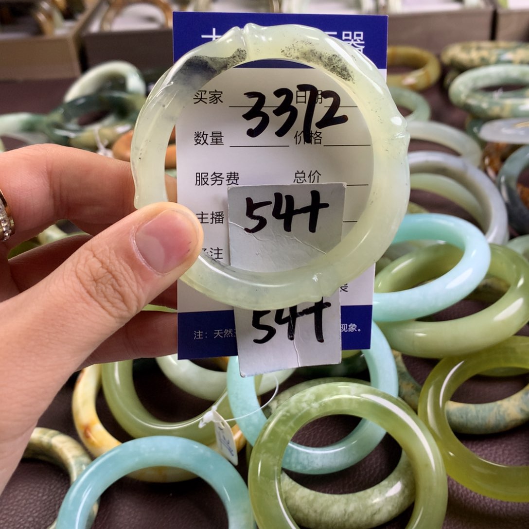 蛇纹石玉手镯未镶嵌3372