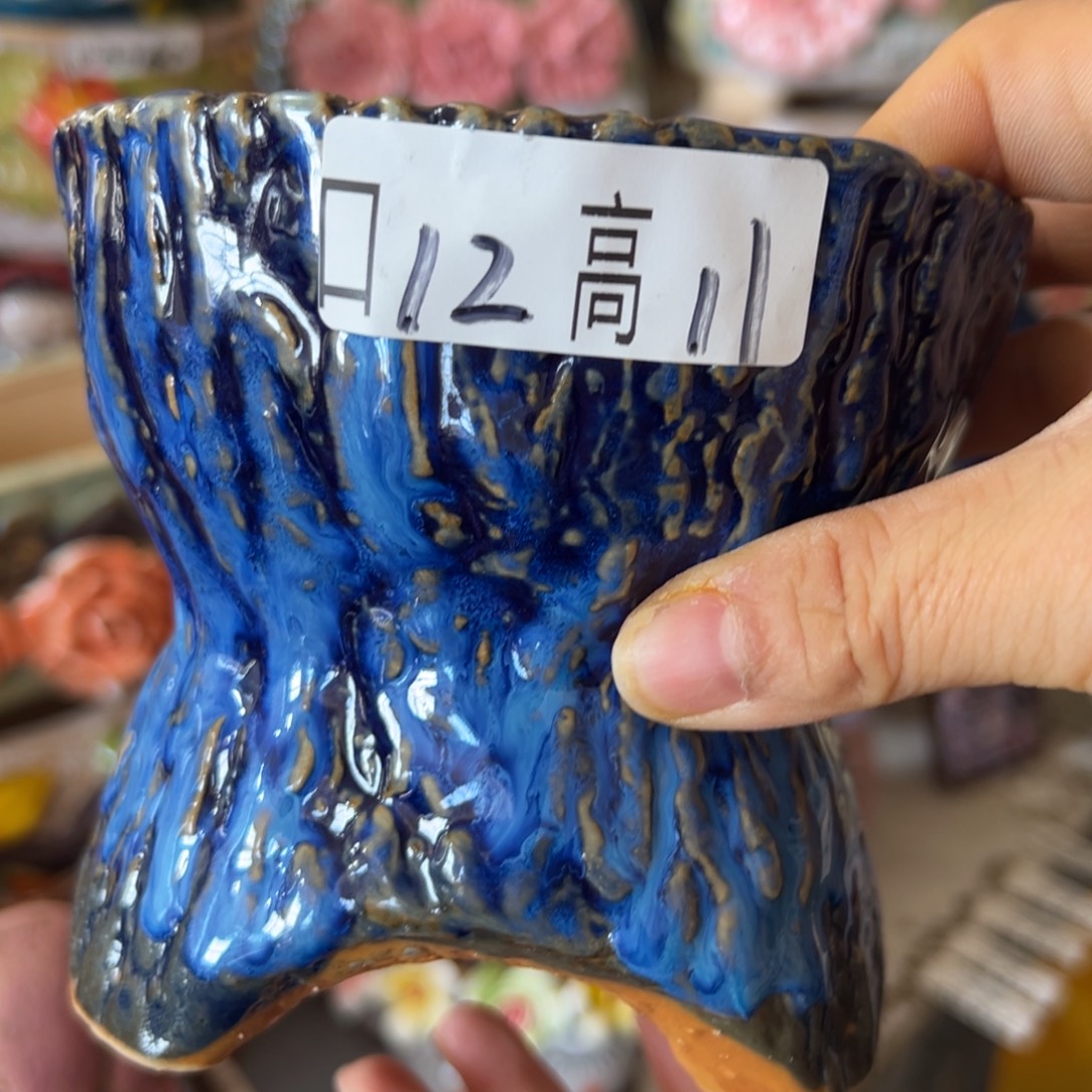 多肉花盆，满20发货爱退款拉黑