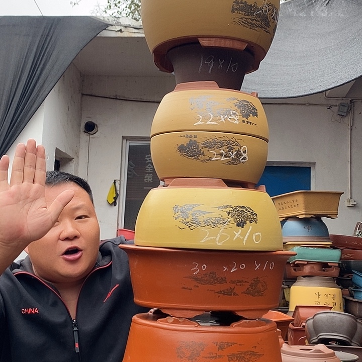 花盆紫砂宜兴紫砂