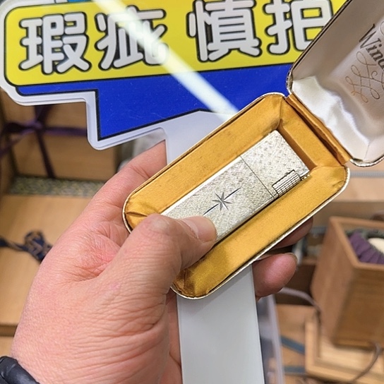 茶盏小****吃主打茶周边中古茶器