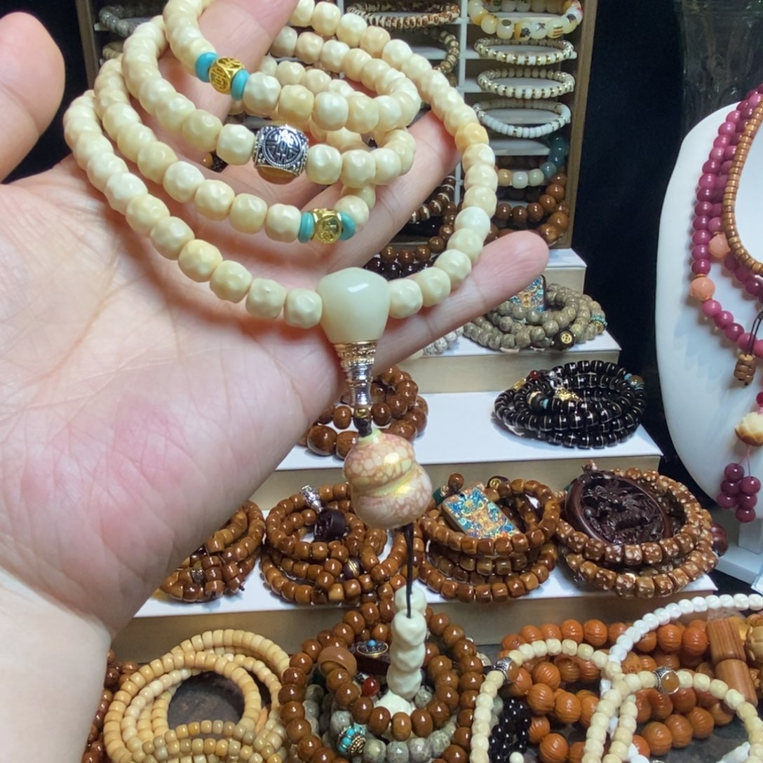 昕***满龙脊菩提吊坠龙脊菩提108颗