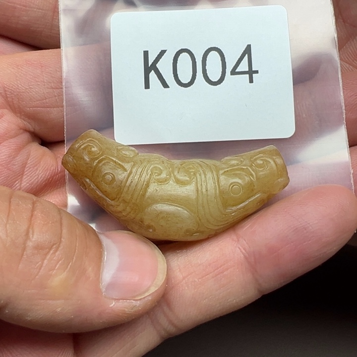 菩提根/象牙果吊坠