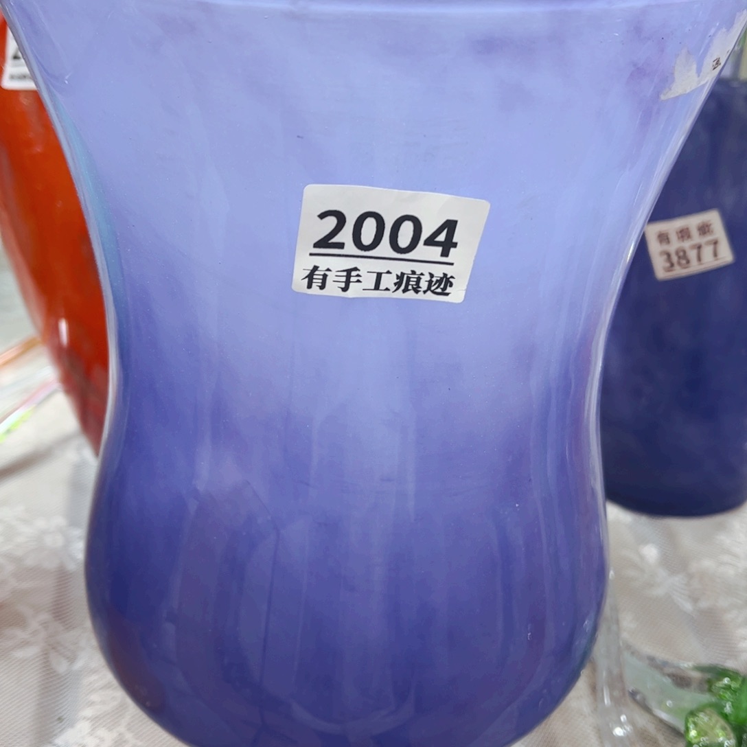 琉璃2004 家悦美居琉璃花瓶