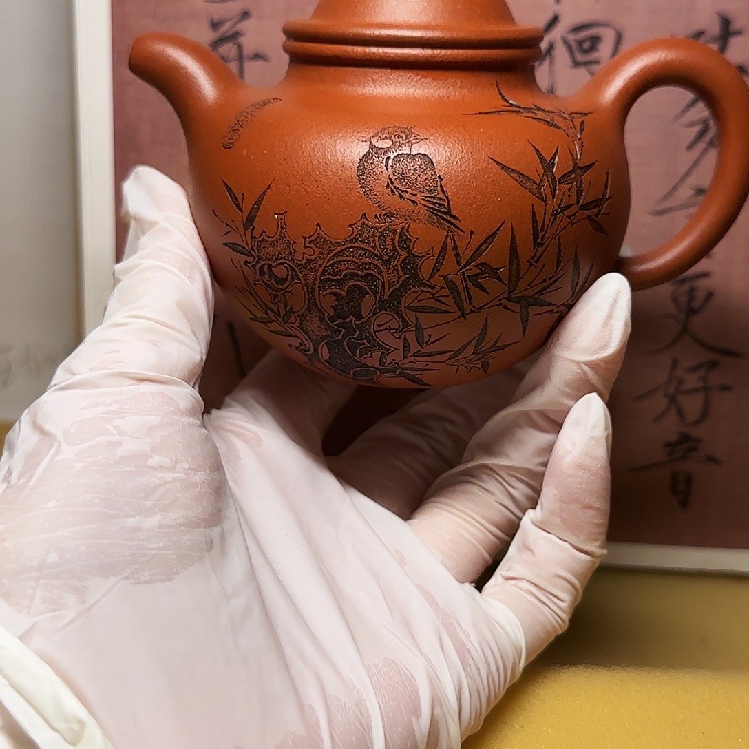 樂***q紫砂茶壶石竹掇球