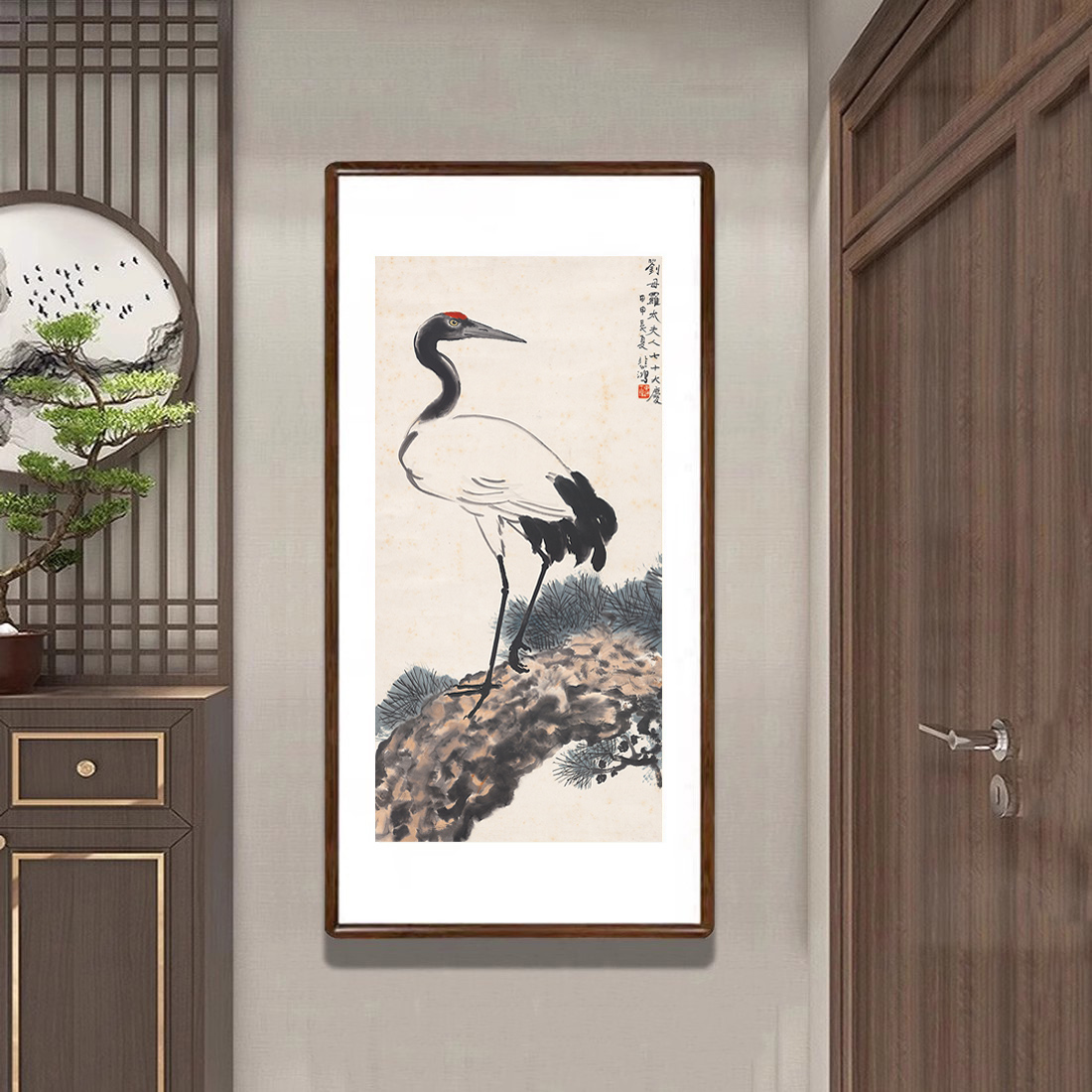 松鹤延年挂画国画水墨画新中式客厅装饰画办公室书房老人卧室壁画
