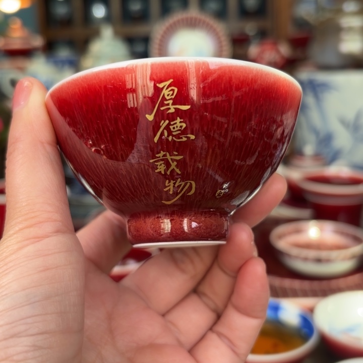 陶闻轩坊开播福利杯