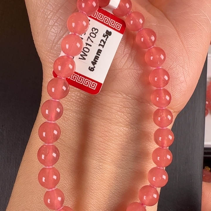 菱锰矿（红纹石）手串未镶嵌