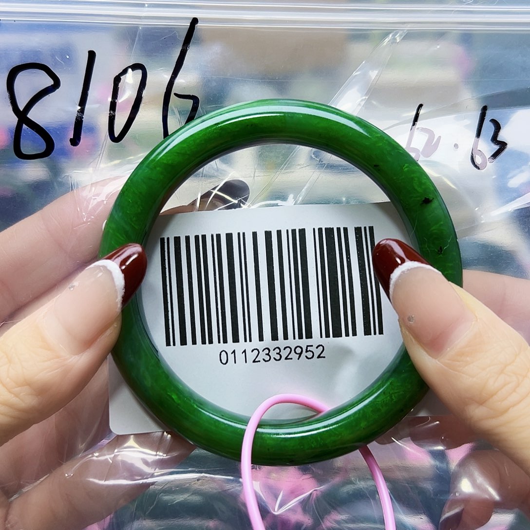 和田玉（碧玉）手镯未镶嵌63 64