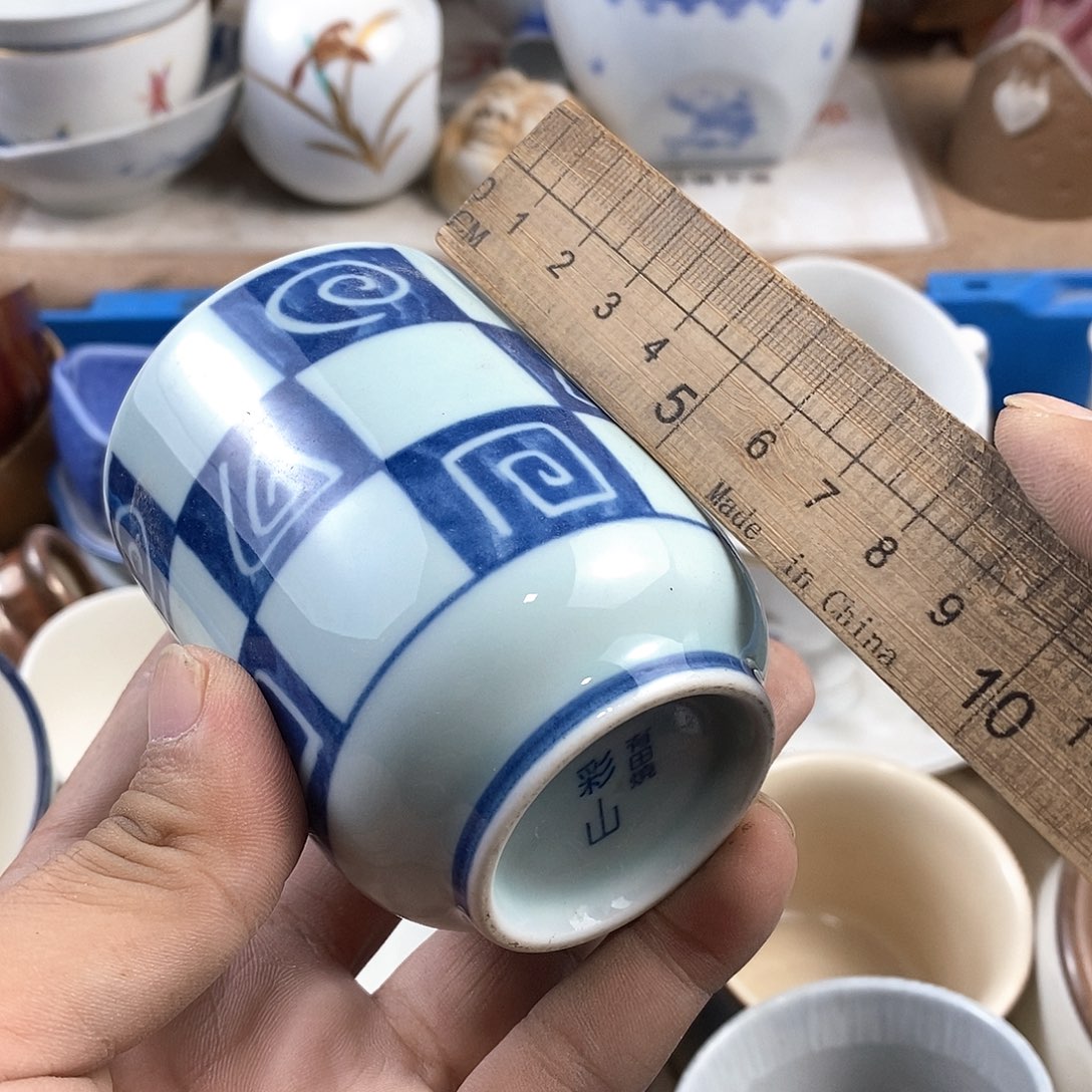 满28米包邮当天发货