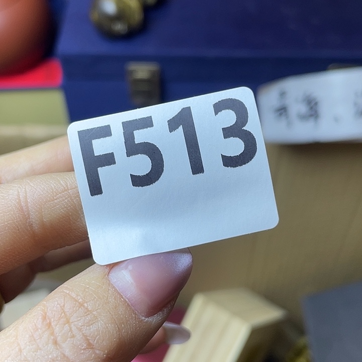 大***人大叶紫檀（黑酸枝木类）513