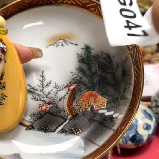 瓷瓷瓷瓷瓷瓷瓷瓷瓷瓷