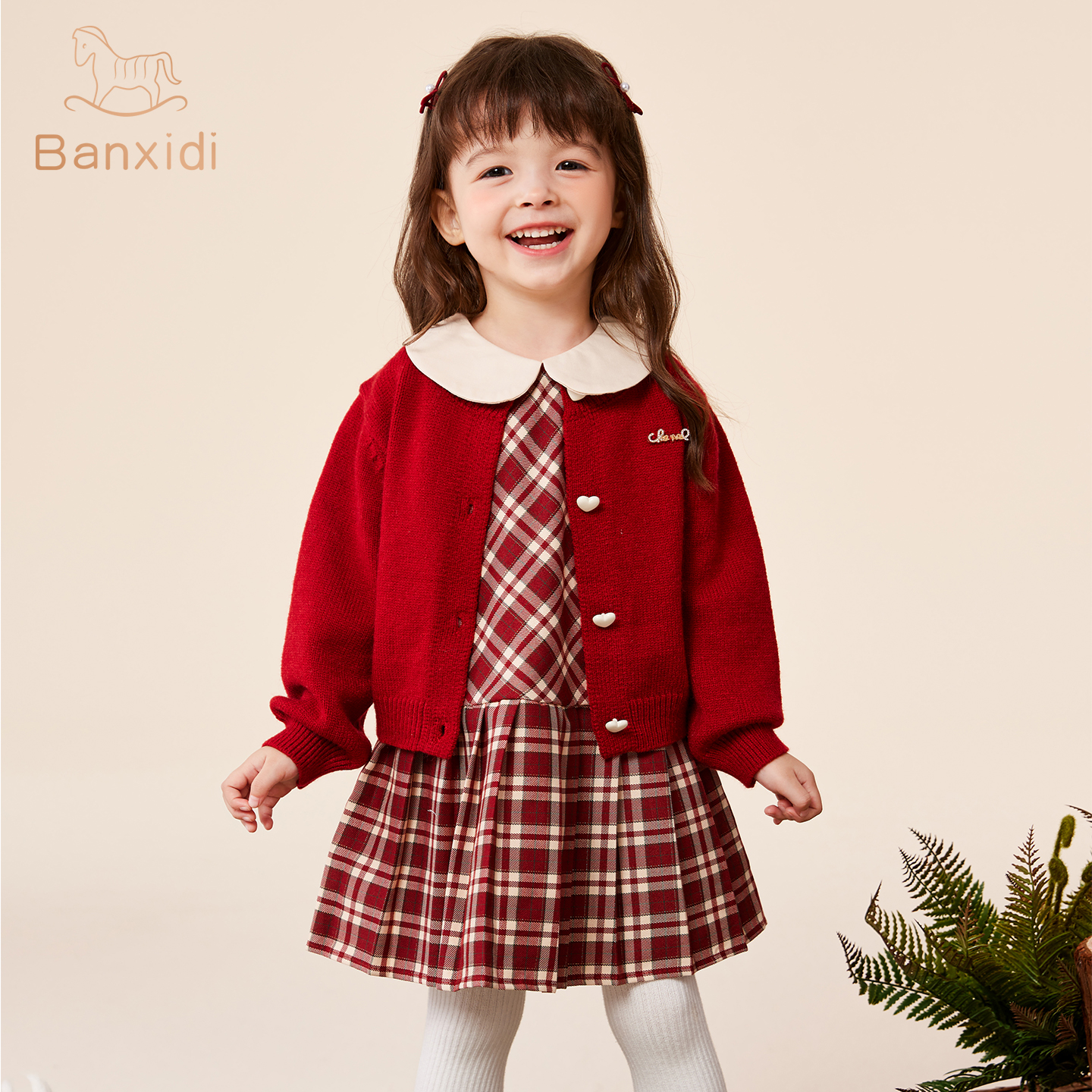 班喜迪女童连衣裙秋冬装新款洋气儿童针织开衫公主宝宝周岁礼服