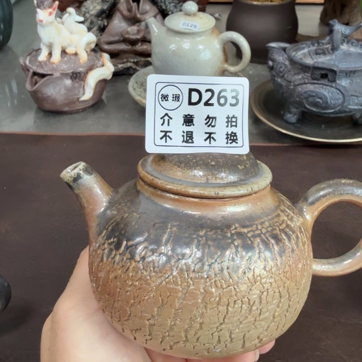 陶盘柴烧福利新品多多