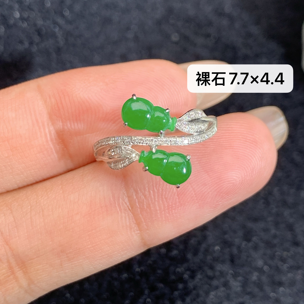 18K金镶嵌天然缅甸翡翠阳绿葫芦戒指7.7×4.4