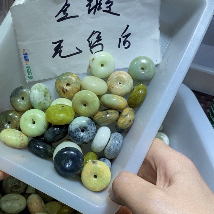 未镶嵌蛇纹石玉车挂琳**货13