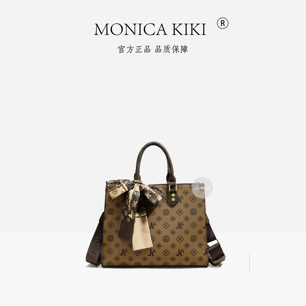 欧美时尚设计感小众印花包托特单肩包女通勤出行大容量托特高级感