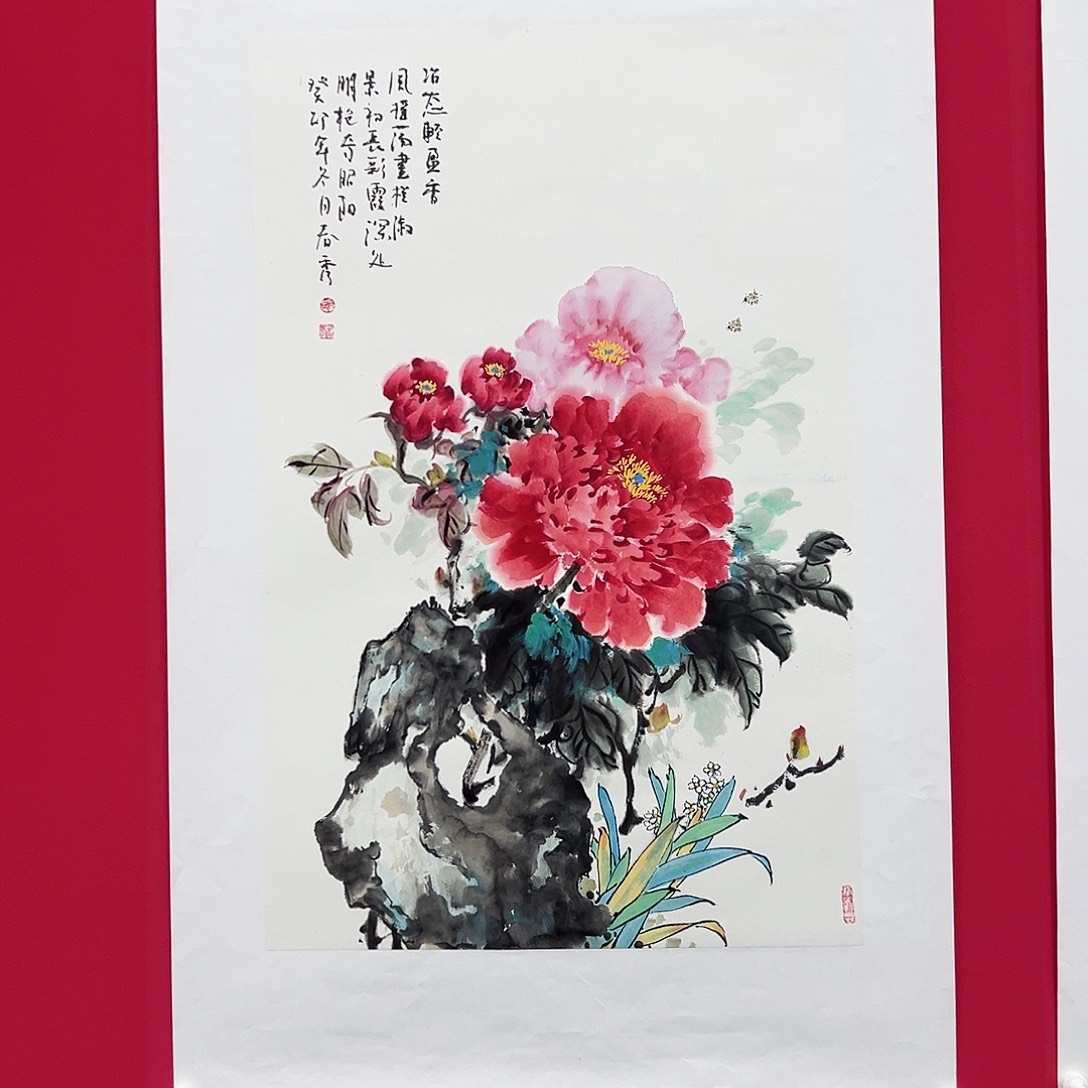 国画大*石春秀四尺三开精品