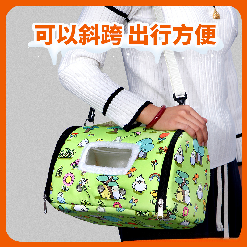 鸟保暖窝加厚棉窝鹦鹉外带包加绒冬季外出加棉外带笼便携外出背包