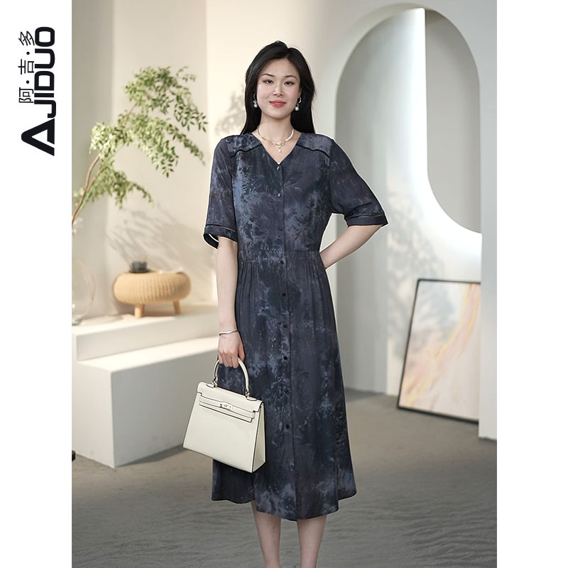 阿吉多国风水墨画染气质裙子2025复古显瘦夏季宽松优雅中国风裙子