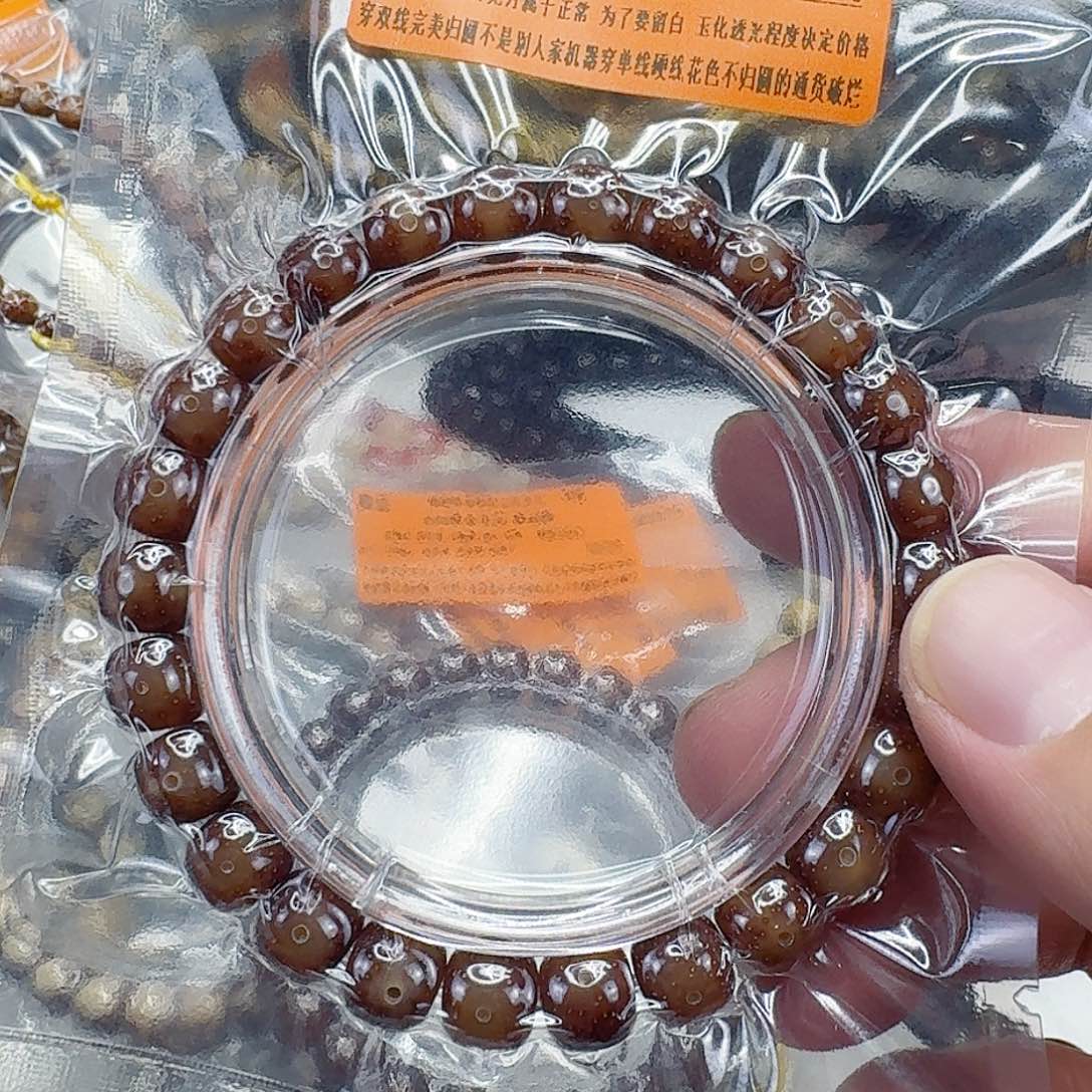 星月菩提手串76殿堂粉冰玉化星月菩提单圈0.9桶