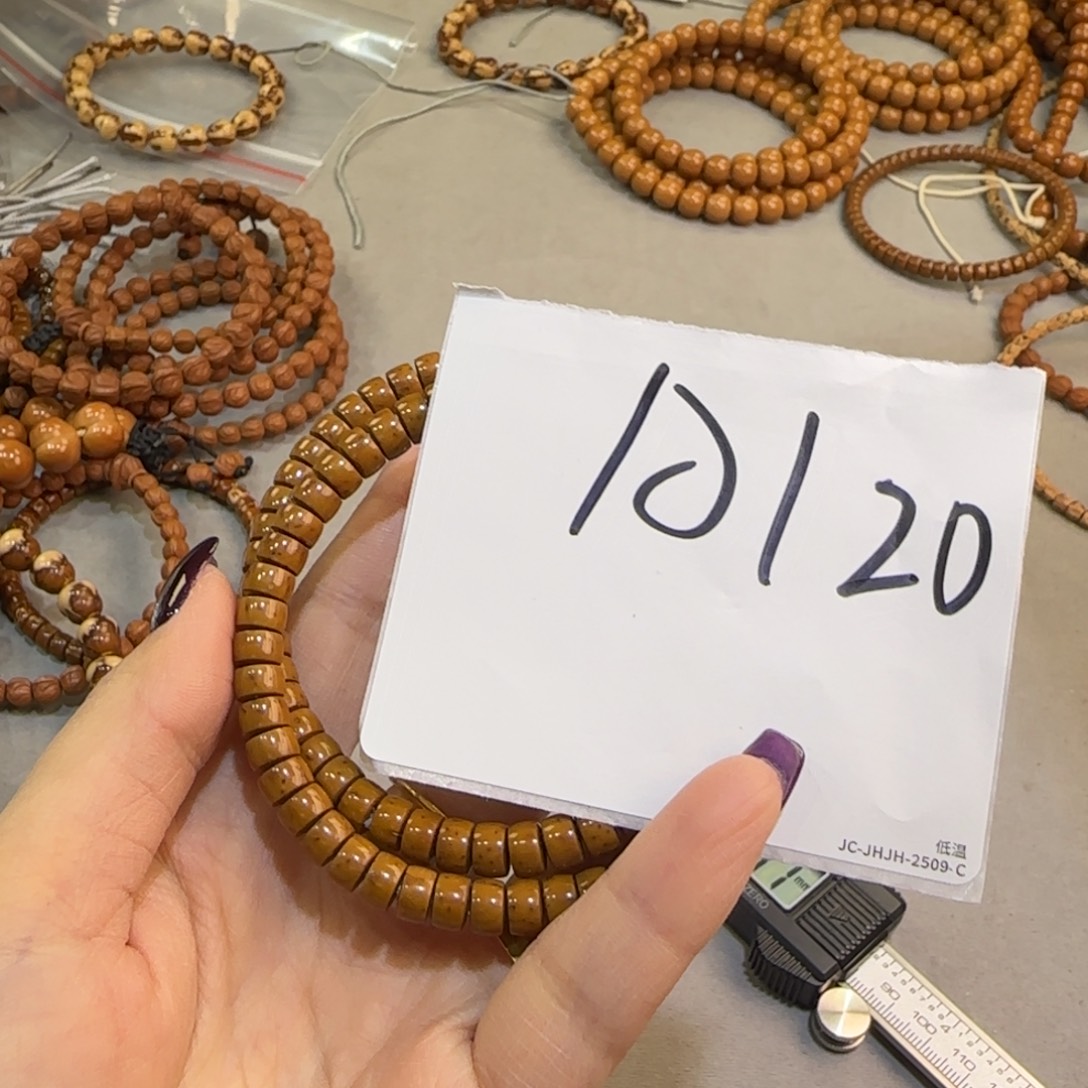 手串紫金鼠A120——————-