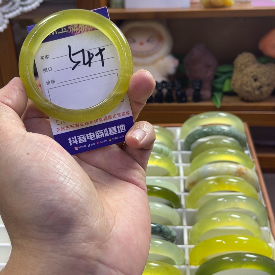 蛇纹石玉未镶嵌手镯297