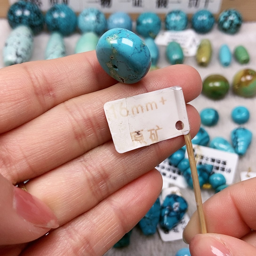 未镶嵌绿松石珠宝半成品