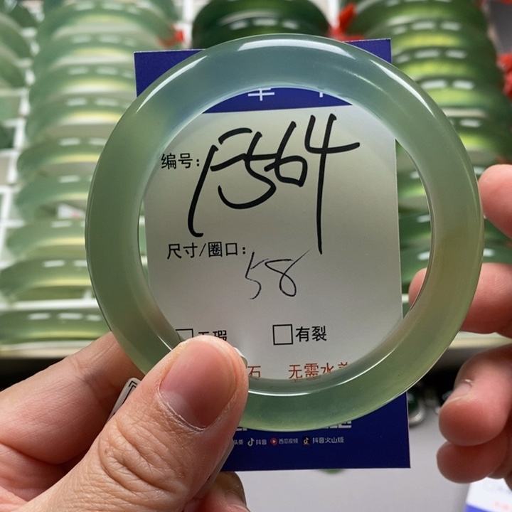 蛇纹石玉手镯未镶嵌浅****7