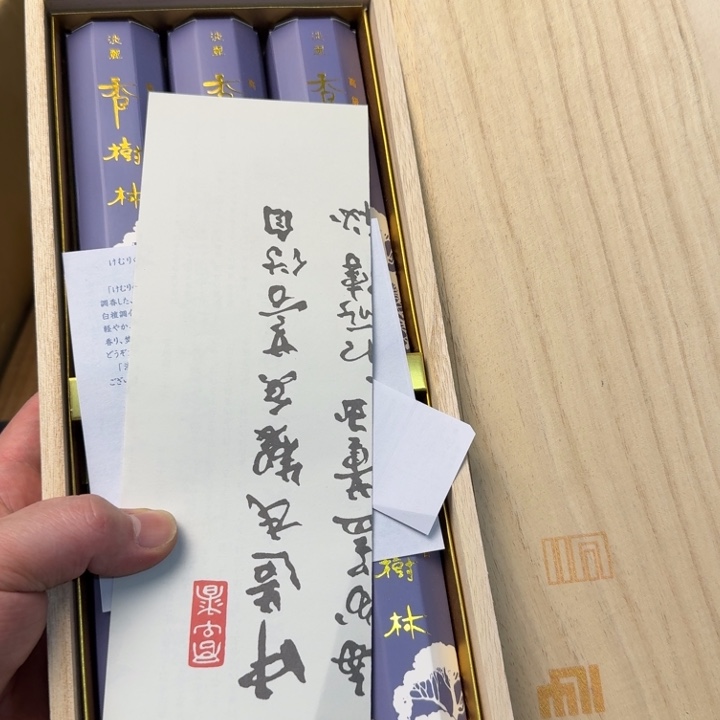 紫砂茶壶现代工艺美术作品