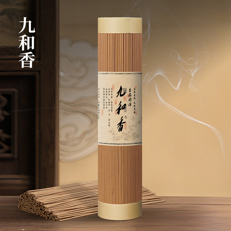 李杜   九和香200克线香  家用