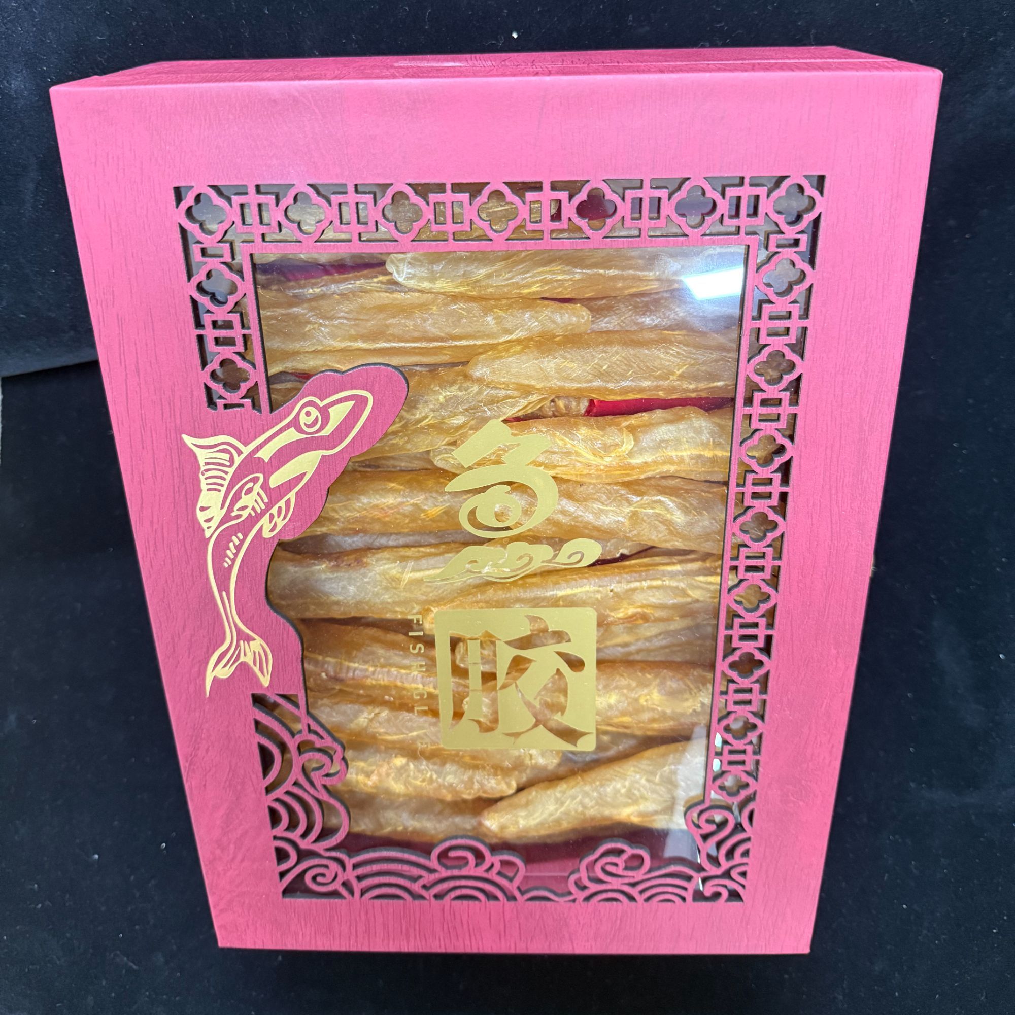 中秋黄花胶礼盒天然厚肉纯淡干鱼胶花胶滋补煲汤炖奶贵妇送礼佳品