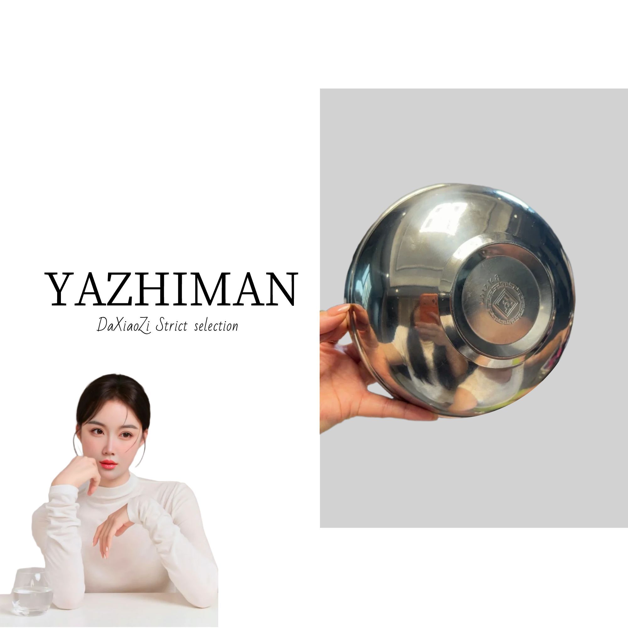 【大晓子专属】不锈钢双层碗3个